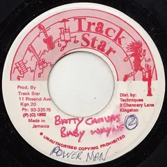 Baby Wayne – Batty Canvas (Vinyl, 7")