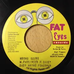 Baby Wayne / Powerman – Wrong Sound (Vinyl, 7")