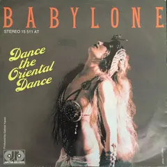 Babylone Jupiter Records – Dance The Oriental Dance (Vinyl, 7")