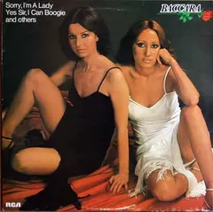 Baccara – Baccara (Vinyl, LP)
