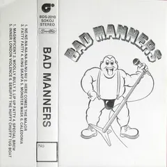 Bad Manners – Bad Manners (Cassette, Album)