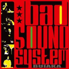 Bad Sound System – Buiaka (CD, Album)