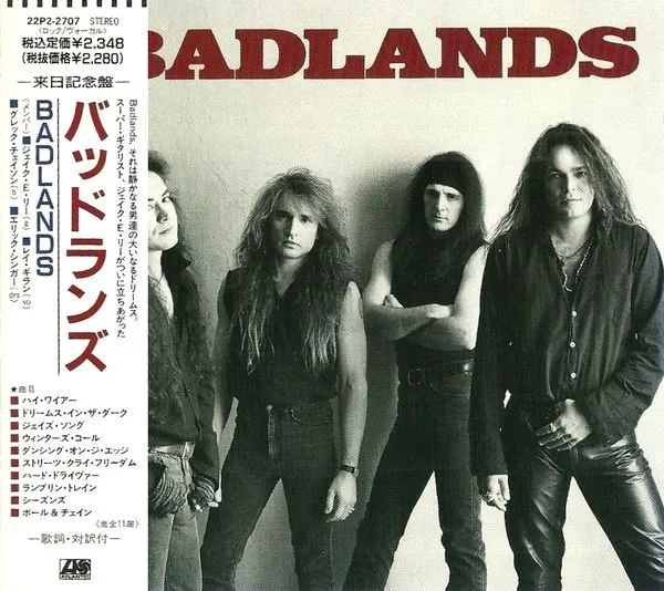 Badlands (2) – Badlands