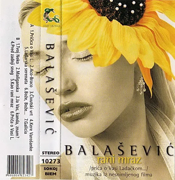 Balašević* – Rani Mraz