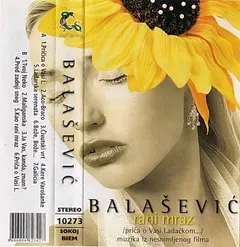 Balašević* – Rani Mraz (Cassette, Album)