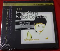王菲* – Ballad Collection (CD, Compilation)