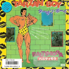 Baltimora – Tarzan Boy (Vinyl, 7")