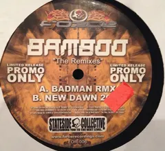 Bamboo* – The Remixes (Vinyl, 12")