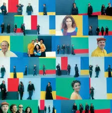 BAMBU – Diga aonde vai (CD)
