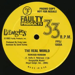 Bangles – The Real World (Vinyl, 12")