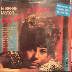 Barbara Mason – Oh How It Hurts (Vinyl, LP)