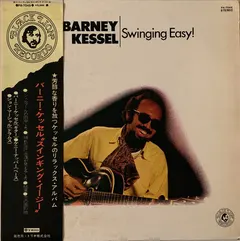 Barney Kessel Black Lion Records – Swinging Easy! (Vinyl, LP)