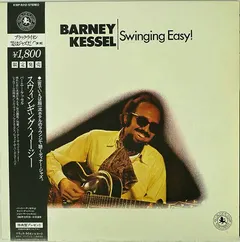 Barney Kessel – Swinging Easy! (Vinyl, LP)