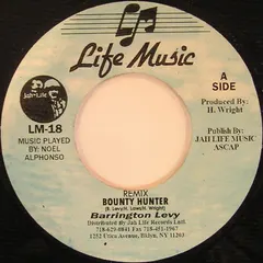 Barrington Levy – Bounty Hunter (Remix) (Vinyl, 7")