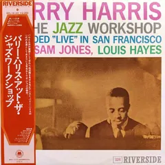 Barry Harris (2) – At The Jazz Workshop (Vinyl, LP)