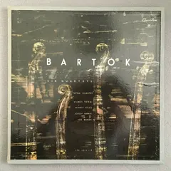 Bartók*, Tatrai Quartet* – Six Quartets (Vinyl, LP)