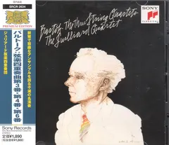 Bartók*, The Juilliard Quartet* – The Three String Quartets (CD, Album)