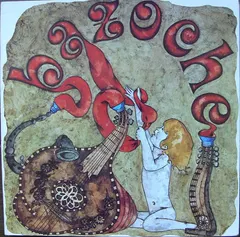 Bazoche – Folk Romand (Vinyl, LP)