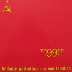 BBFC* And Hatt* And Auberson* – "1991" (Vinyl, LP)