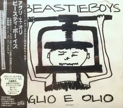 Beastie Boys – Aglio E Olio (CD, EP)