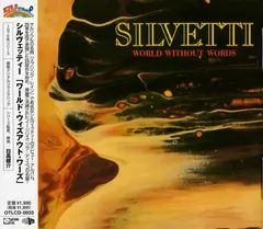 Bebu Silvetti – World Without Words (CD, Album)