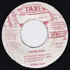 Beenie Man – Foundation (Vinyl, 7")
