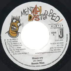 Beenie Man – Moses Cry (Vinyl, 7")