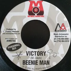 Beenie Man – Victory (Vinyl, 7")