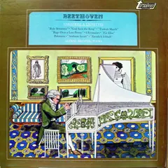 Beethoven*, Alfred Brendel – Variations & Vignettes (Vinyl, LP)