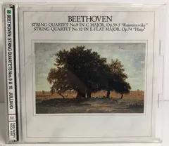 Beethoven* : The Juilliard String Quartet* – String Quartet No.9 "Rasoumovsky" / No.10 "Harp" (CD, Album)
