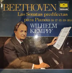 Beethoven* – Wilhelm Kempff - Las Sonatas Predilectas (Vinyl, LP)