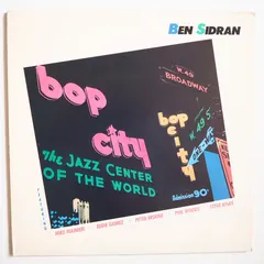 Ben Sidran – Bop City (Vinyl, LP)