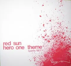 Benjamin (4) – Red Sun (Vinyl, 7")