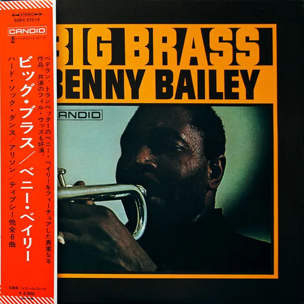 Benny Bailey – Big Brass