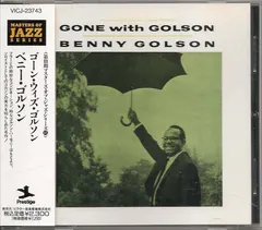 Benny Golson – Gone With Golson (CD, Album)