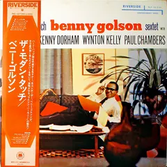 Benny Golson Sextet Riverside Records – The Modern Touch (Vinyl, LP)