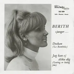 Berith Anserud – Dockan / Jag Kan Ej Älska Dig (Vinyl, 7")