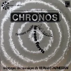 Bernard Parmegiani – Chronos (Vinyl, LP)