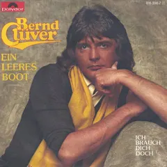 Bernd Clüver – Ein Leeres Boot (Vinyl, 7")