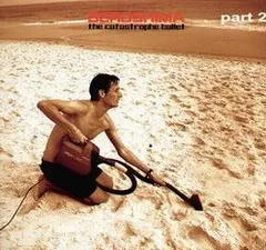 Beroshima – The Catastrophe Ballet Part 2 (Vinyl, 12")