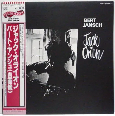 Bert Jansch = バート・ヤンシュ* – Jack Orion = ジャック・オライオン