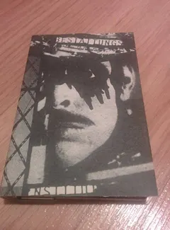 Bestattungsinstitut – Martyrium (Cassette, Album)