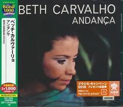 Beth Carvalho – Andança (CD, Album)
