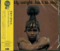 Betty Wright – Hard To Stop (CD, Album)