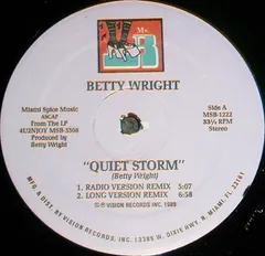 Betty Wright – Quiet Storm (Vinyl, 12")