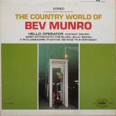 Bev Munro – Hello Operator (Vinyl, LP)