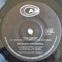 Big Daddy Orchestra – The Fifth (Vinyl, 7")
