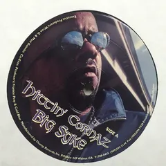 Big Syke – Hittin' Cornaz (Vinyl, 12")