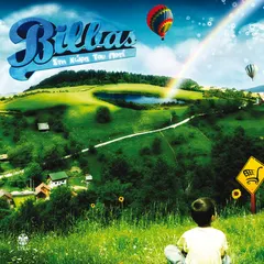 Bilbas – Στη Χώρα Του Ποτέ (CD, Album)
