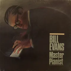 Bill Evans – Master Pianist (Vinyl, LP)